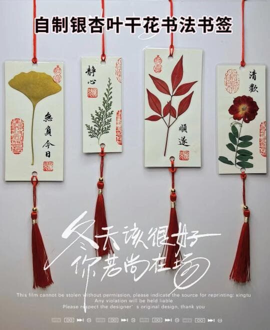 精选内容集|书法世界的魅力：文房用品推荐与创意探索