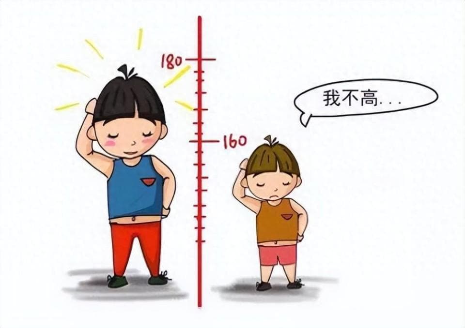 孩子个子比其他同龄娃矮，就说明发育的不好吗？看这点