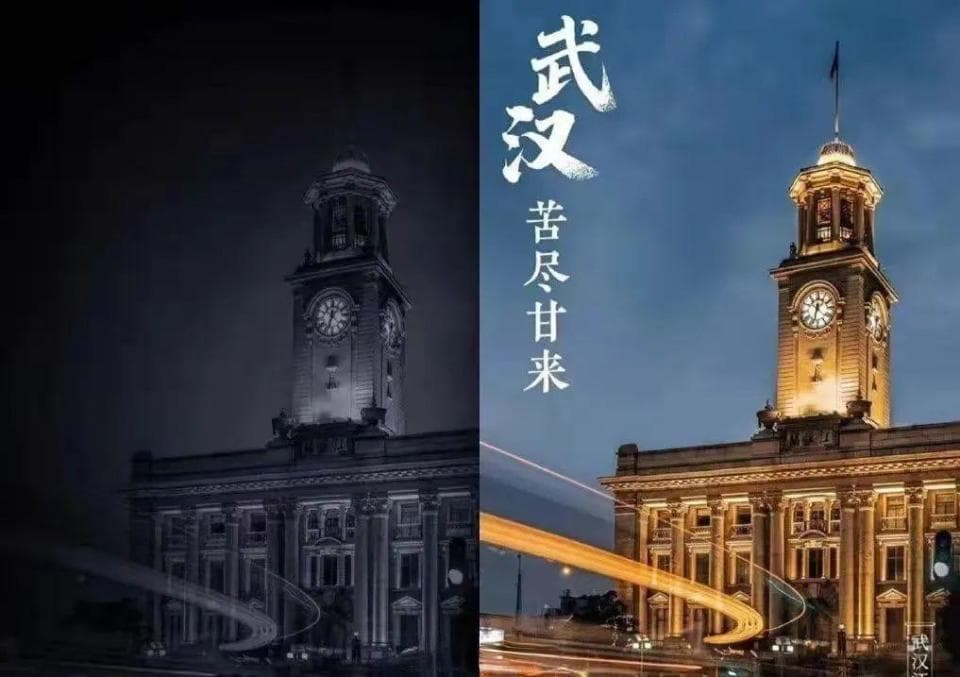 基于SVG技术的新媒体交互内容创新