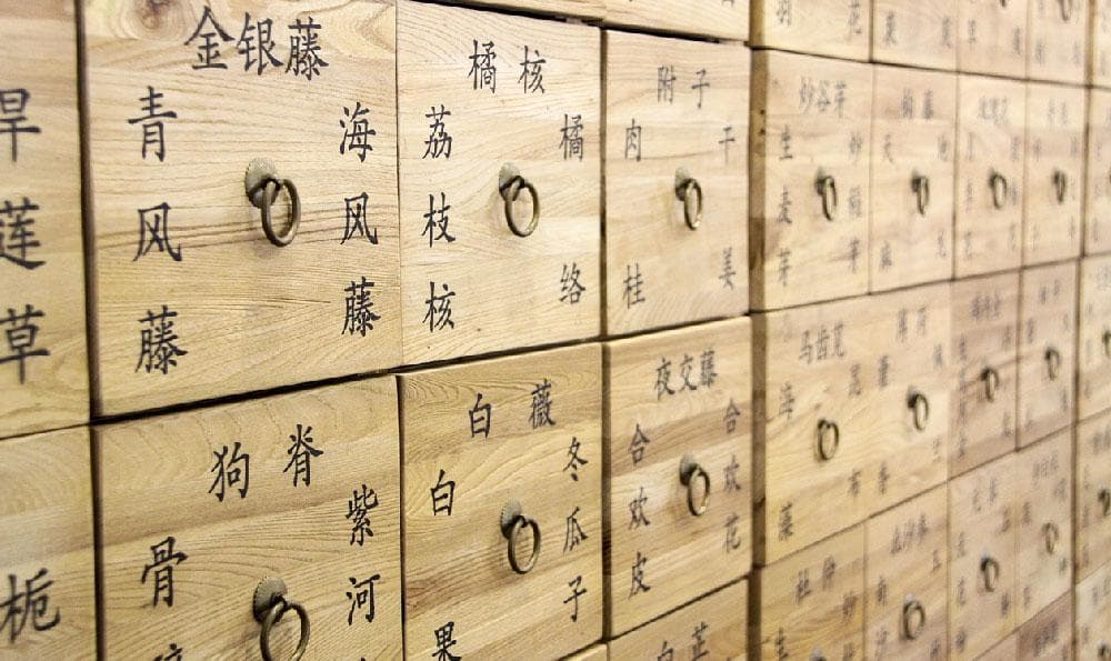甘草对照药材批号（甘草在中药中的作用）