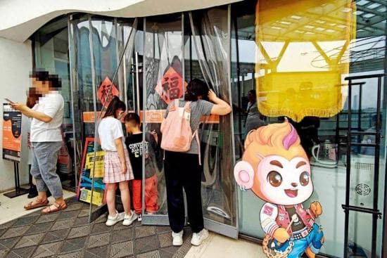 新规来了，不用怕健身房跑路了？