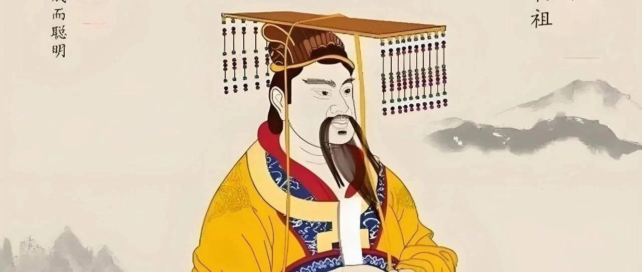 轩辕黄帝的四种身份