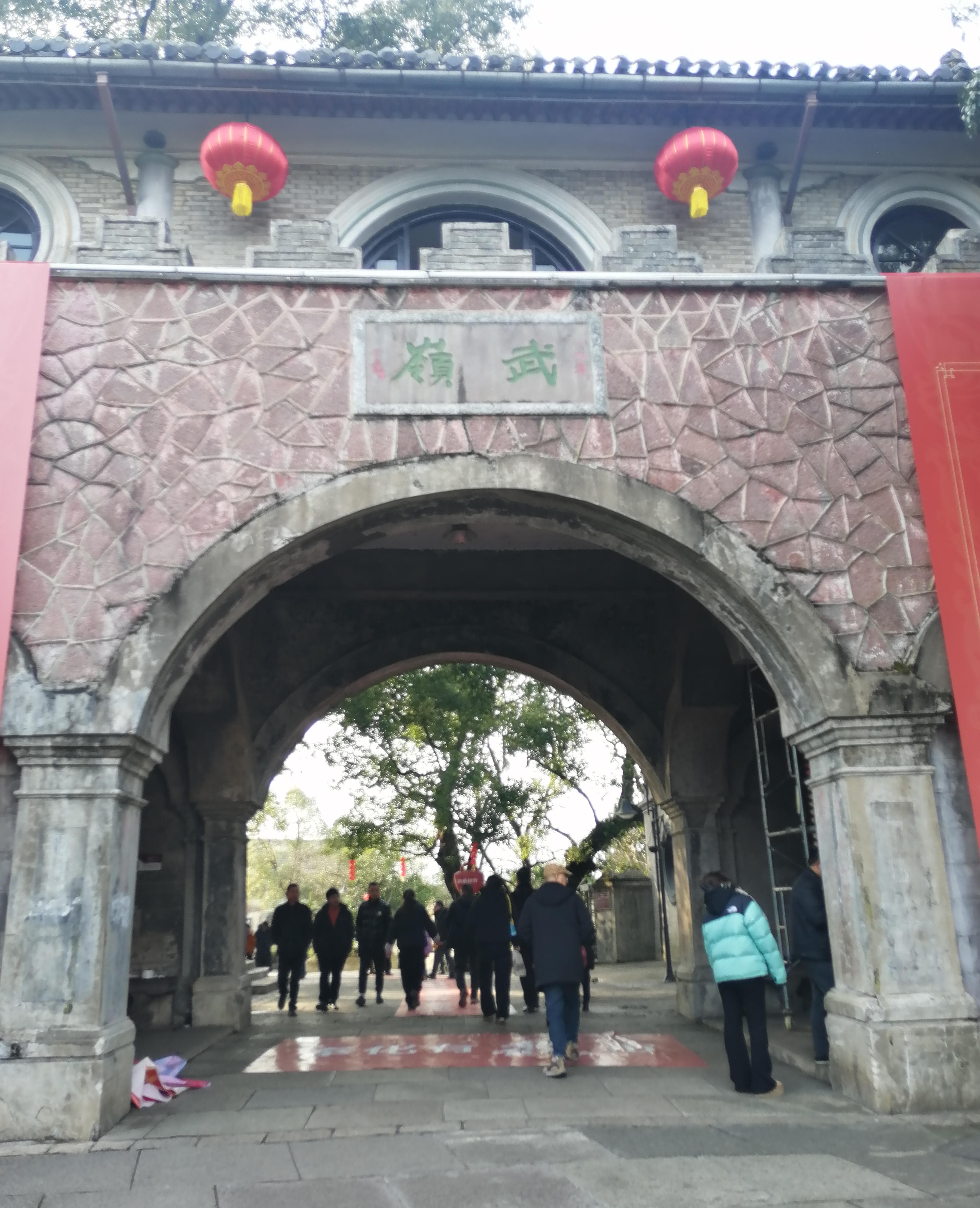 剡溪之溪口蒋氏故里