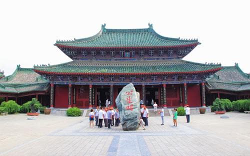 开封市开封府