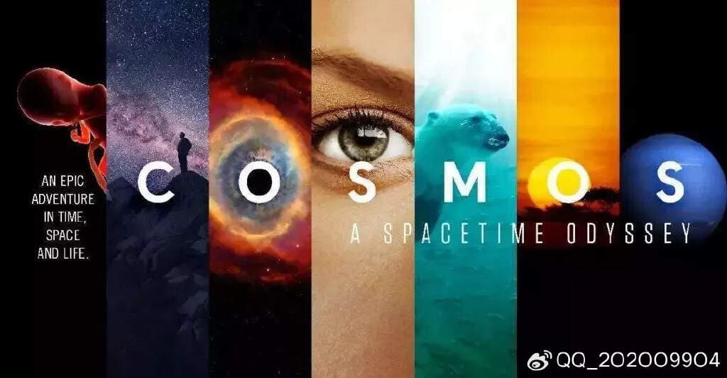 宇宙时空之旅<1/3>