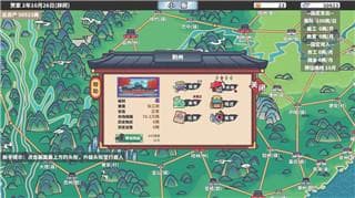 星际争霸2IA：人工智能在星际争霸2中的突破性应用及其未来发展