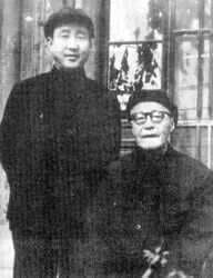 王学典 李梅 | 《尚书》学：从顾颉刚到刘起釪