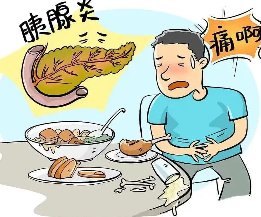 急性胰腺炎急救指南：从症状识别到就医处理