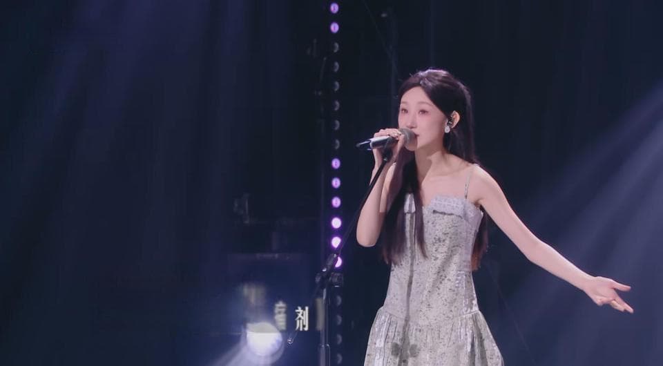 汪苏泷徐佳莹演绎《如果可以》，新编曲获网友热议