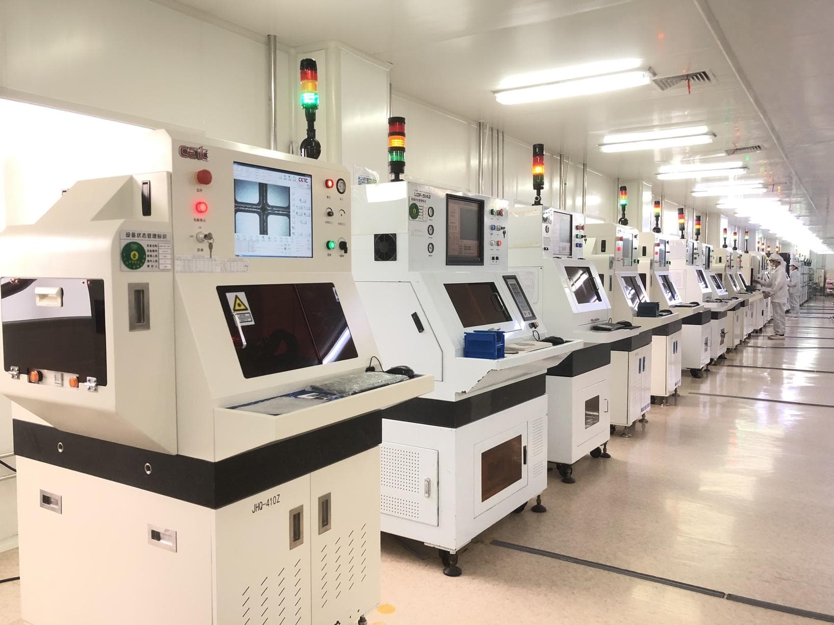 创新驱动引领，乐山高质量发展迈入快车道