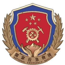 陕西延安延川县新泰煤矿“8·21”重大瓦斯爆炸事故调查报告