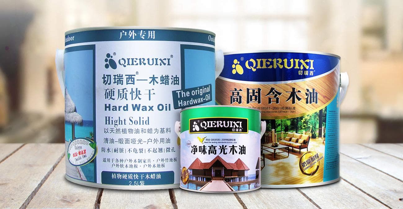 木油、木蜡油与桐油的区别