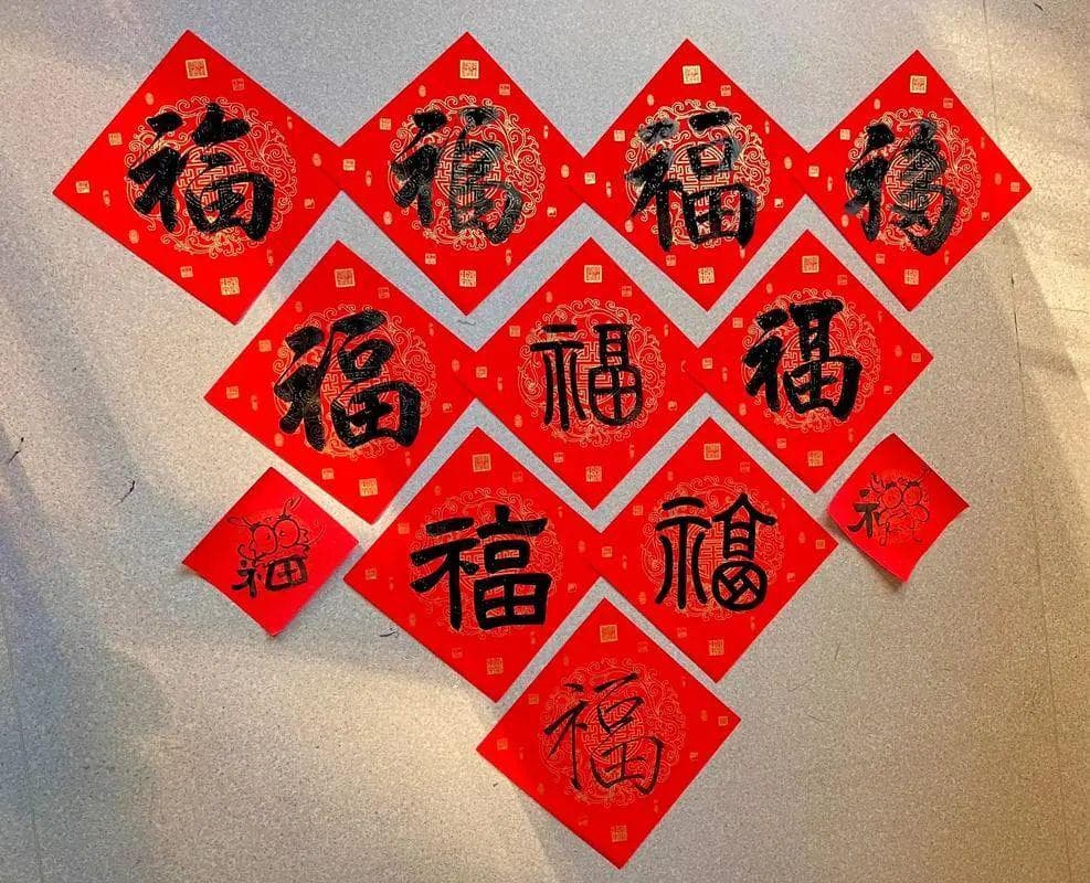中国人过年贴“福”字的前世今生，贴“福”迎祥，穿越千年的幸福祈愿