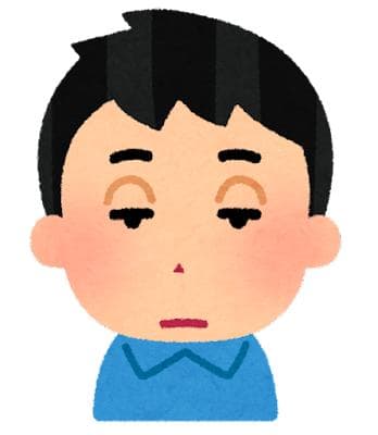 上睑下垂：病因、症状与治疗方法全解析