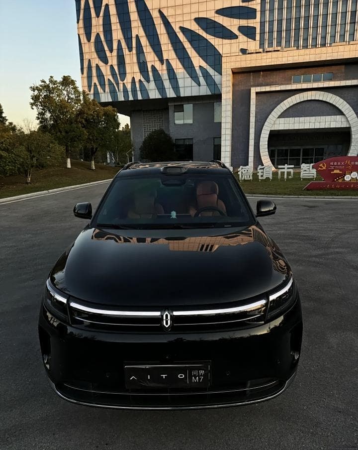 问界M7车主必看：最全节油驾驶指南