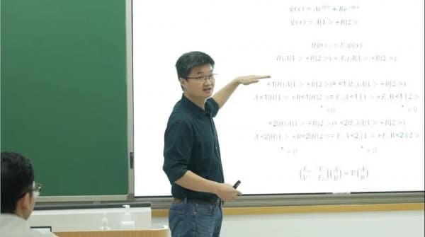 2024“中国科学十大进展”揭晓，原子级纳米激光器凭什么入选？