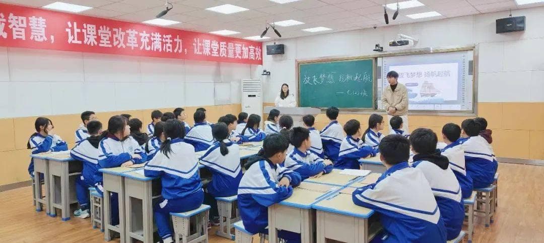 江西省西山学校第二届优质班会课竞赛圆满落幕