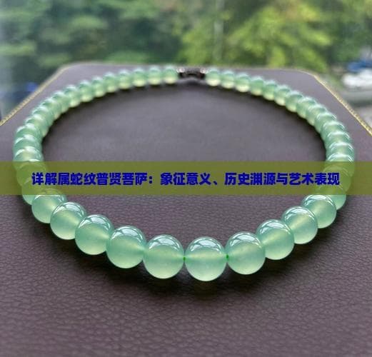 “属蛇纹”普贤菩萨：佛教艺术融入现代纹身创造


























































































































































































































































































































































































































































































































































































































































































































































































































































































































































































































































































































































































































































































































































































































































































































































































































































































































































































































































































































