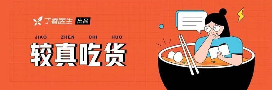 每天喝一杯豆浆，身体会发生什么变化？