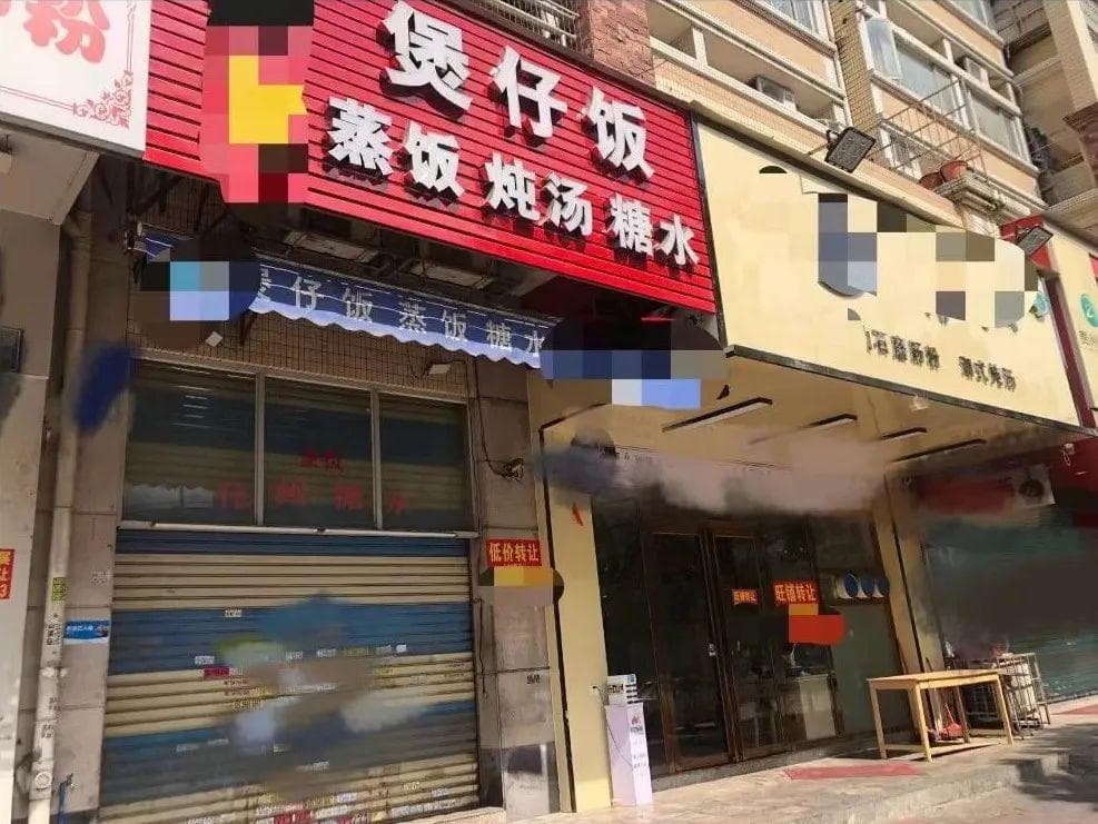餐饮“转店人”：1天接手10多家，全是“旺铺转让”