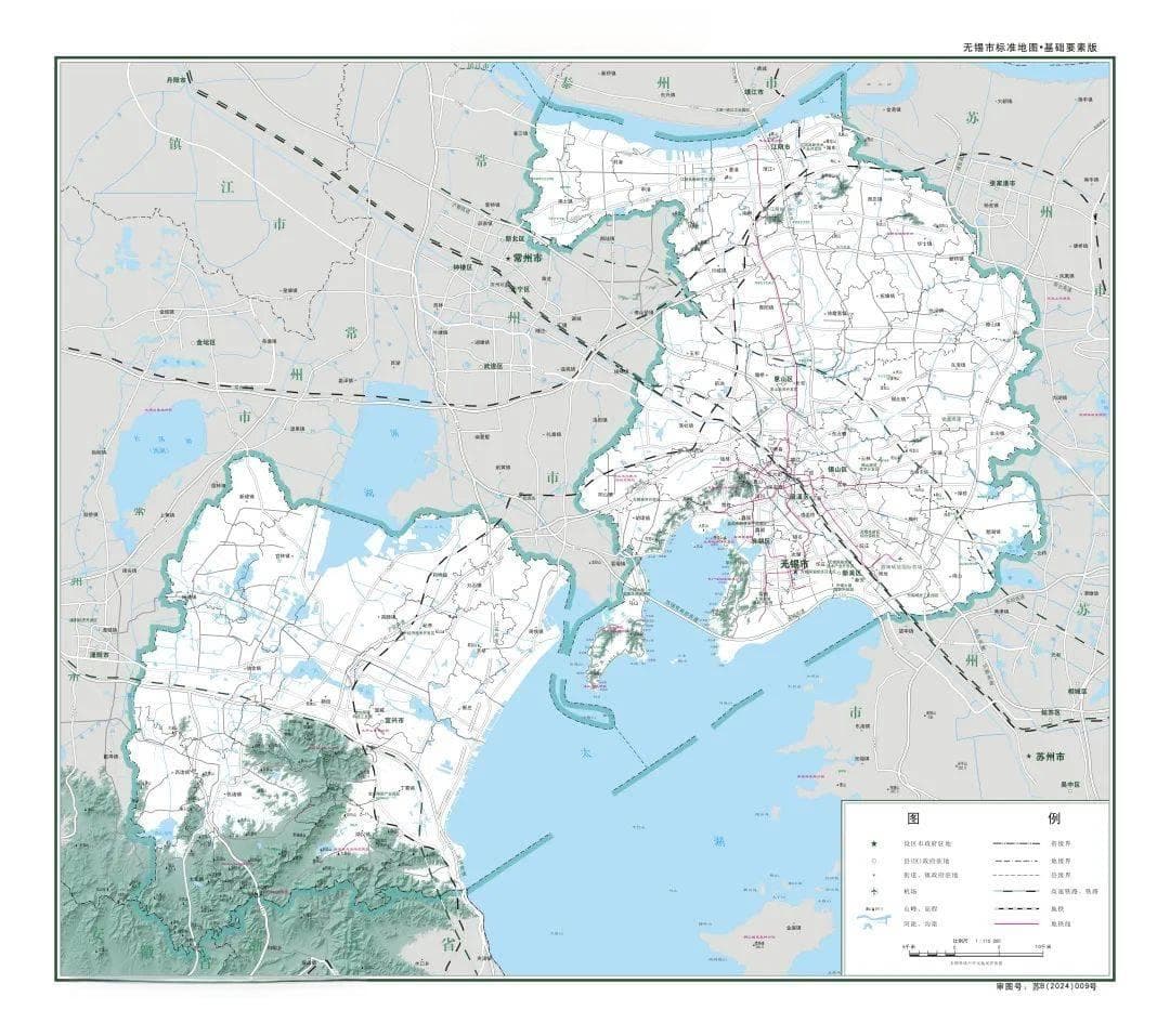 最新发布！无锡标准地图来了