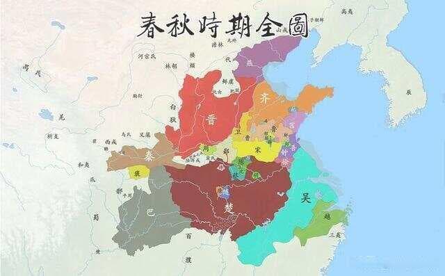 从“三家分晋”看其对中国历史产生的重大影响