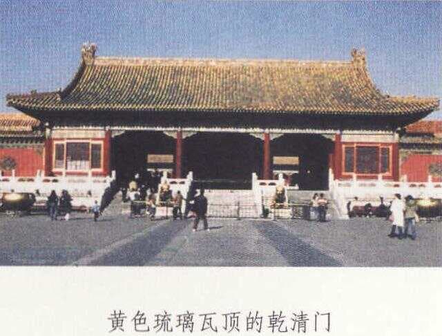 古建筑中的琉璃02