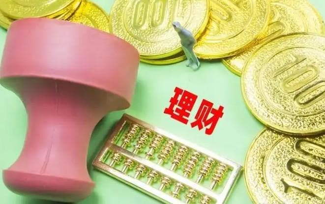 理财是怎么赚钱的，五大赚钱方式