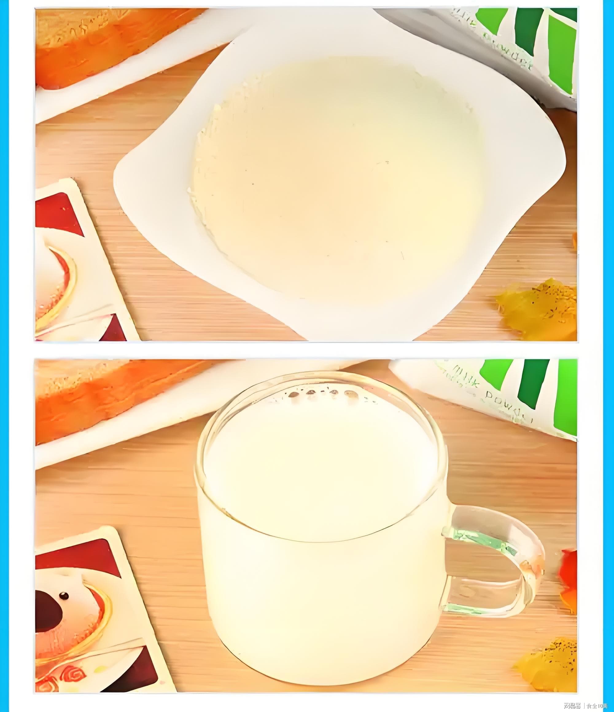 调制乳真的影响健康吗？