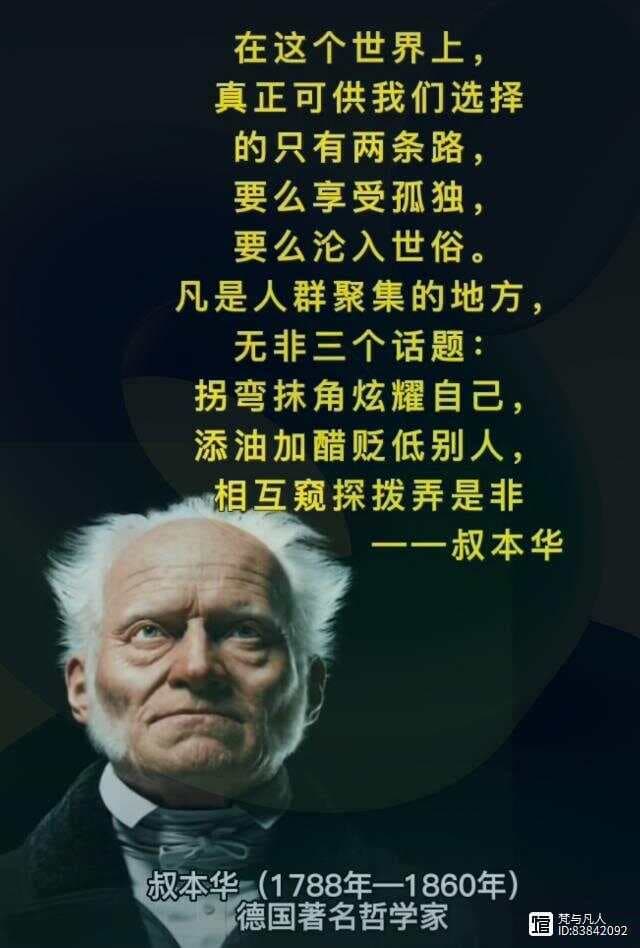 吸金体质的 7 大标准