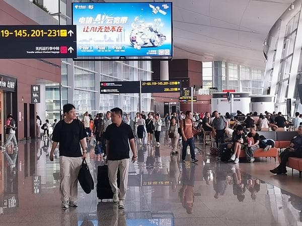成都双机场暑运交出亮眼成绩单：旅客吞吐量增14.7%