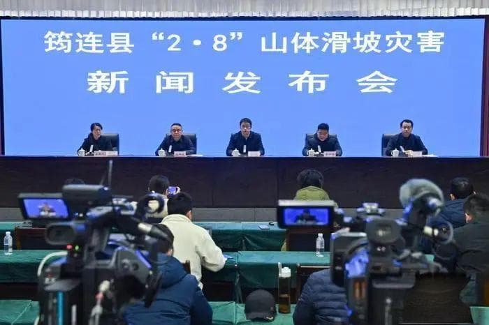 29人失联，四川山体滑坡仍在持续！灾害原因公布