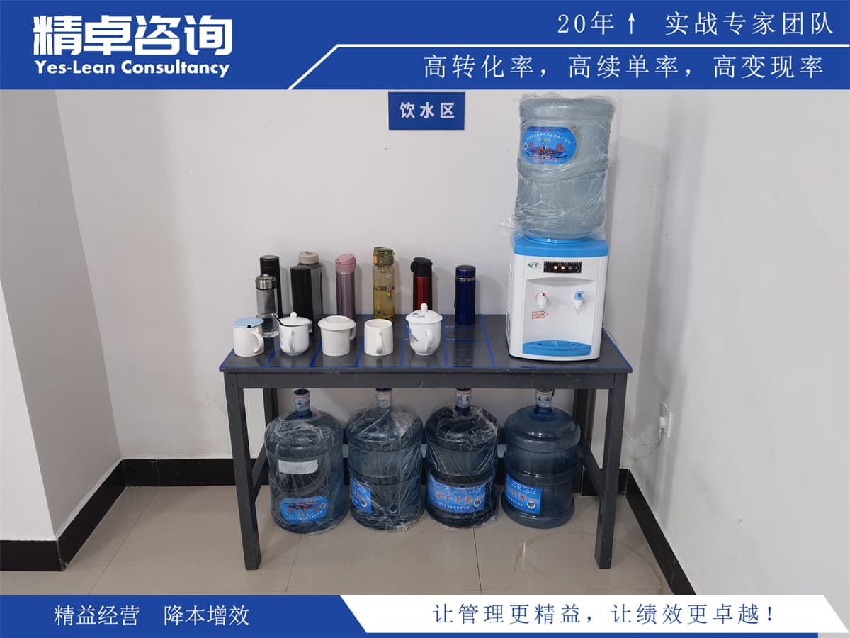 精益生产与质量管理融合策略：打造高品质、高效率生产线的实用技巧