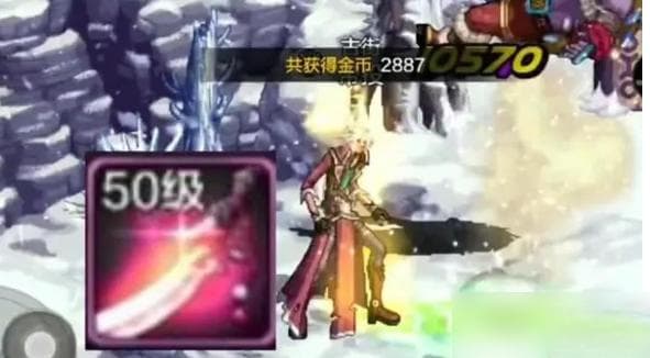 地下城与勇士手游搬砖攻略：大枪鬼泣成首选职业
