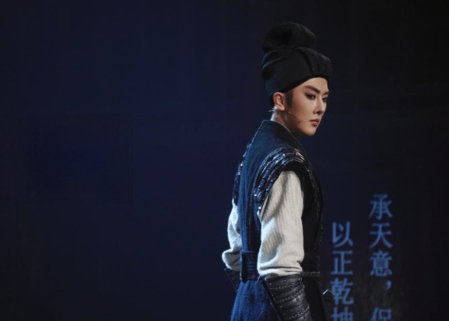 陈丽君领衔主演《新龙门客栈》：越剧现代化的创新与挑战