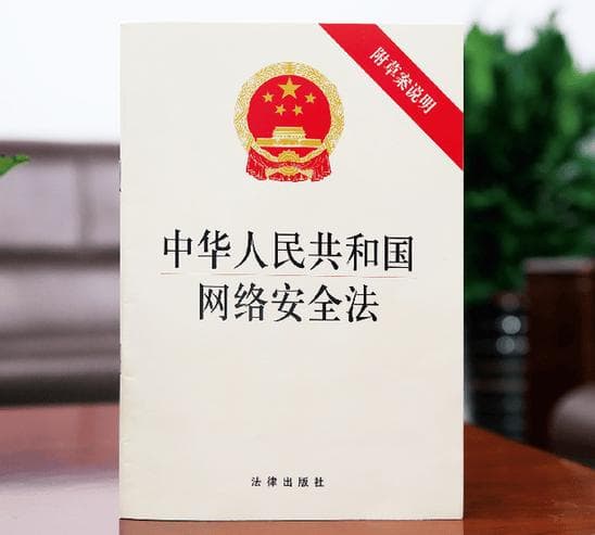 网络搜索记录会被监控吗？这篇文章让人大开眼界