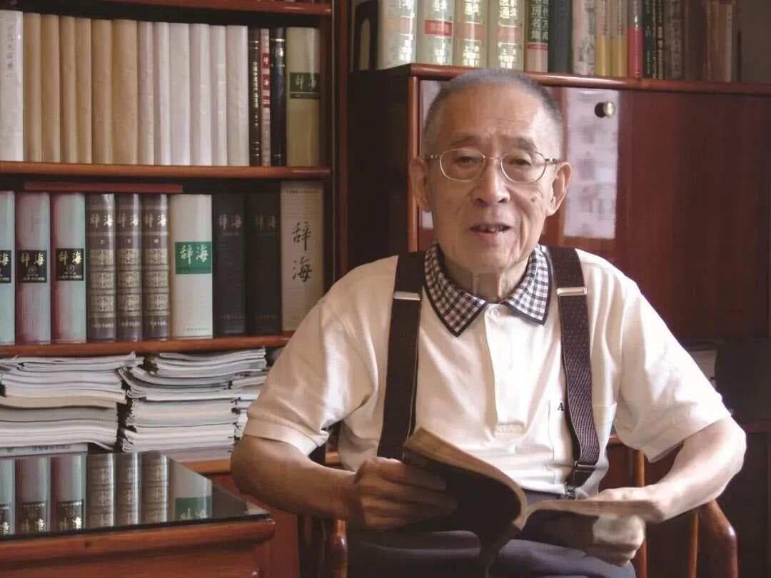 【国医大师列传】张镜人：用参苓白术散经验