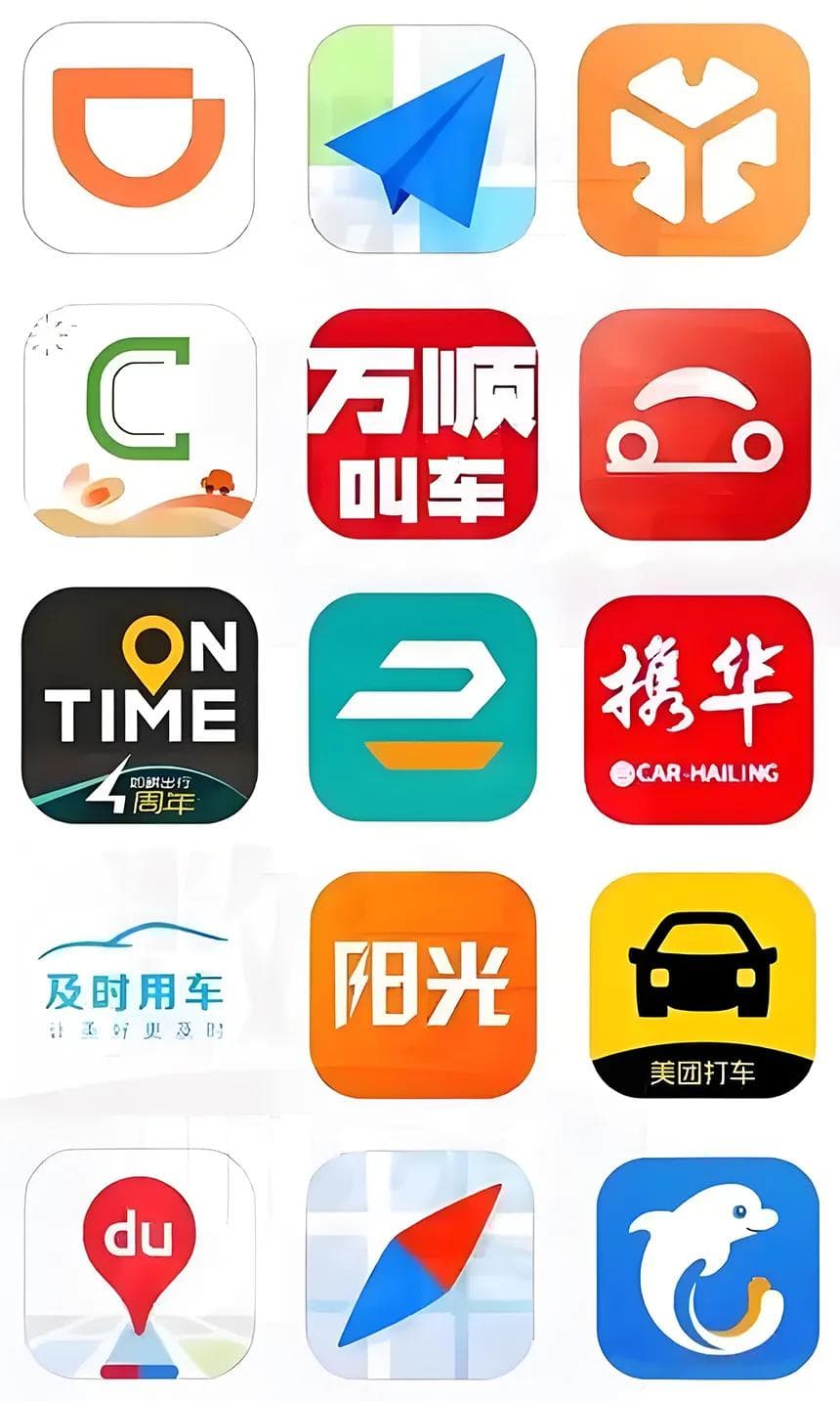 2025跑网约车还能赚钱吗？多维度揭秘司机现状与挑战！
