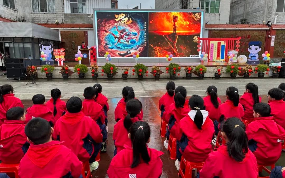 护佑未来 | 法治宣传进校园 与法同行护成长