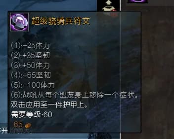 2024年激战2职业选择指南：最新推荐及玩法深度解析