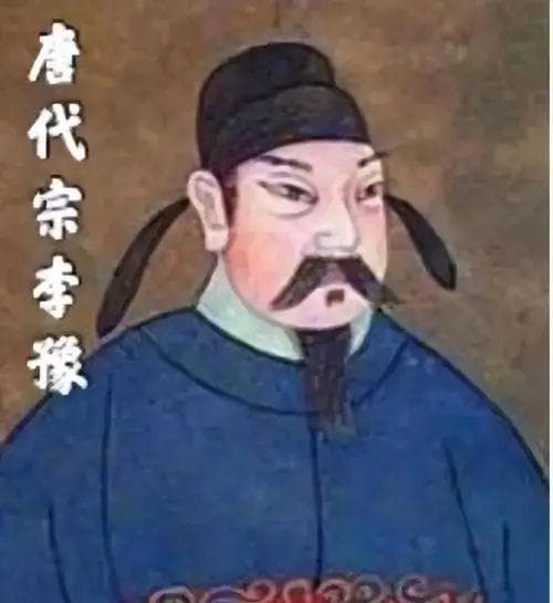 虽为恭谦之君，实则胸藏沟壑，无奈生不逢时的唐代宗