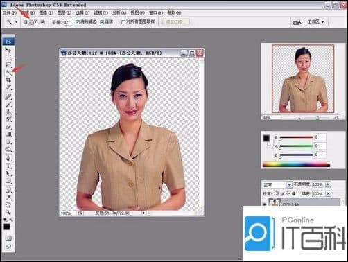 Photoshop证件照制作指南：尺寸参数全解析