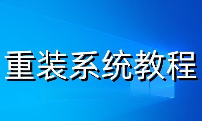 从BIOS开始，带您升级Windows7到Windows10系统