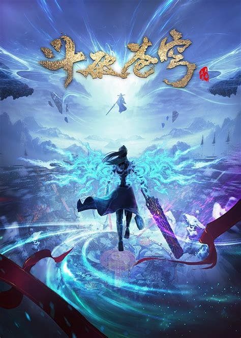 《斗破苍穹》：三十年河东，三十年河西，国漫崛起的燃魂之作！