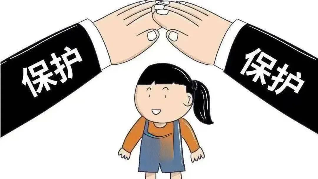 未成年人如何自我保护，这些常识要牢记！