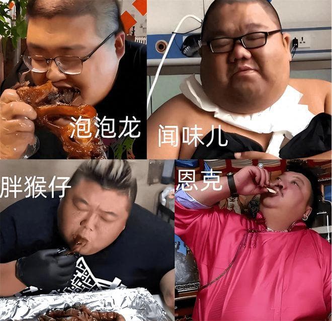 为了流量不要命，网红恩克半年狂吃百头羊，脸色发黑呼吸变困难