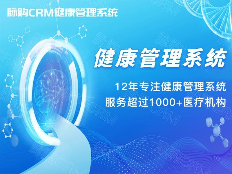 心理健康的自我评估，工具与方法