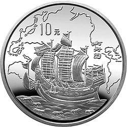 从明朝海禁到当代突围，我们打破了海权与货币的历史枷锁吗？