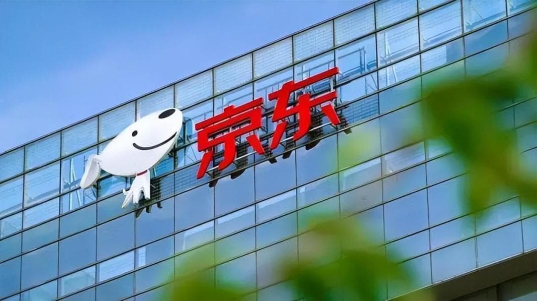 “杨笠代言”事件再升级，连京东金融都遭遇挤兑？