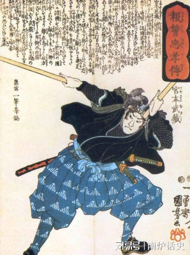 唯一真正支持中国革命与孙中山推心置腹的日本人，他是谁？